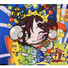 ????? with MEGA?????????????????????????????!MEGA???????