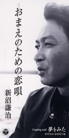 ?䉺?㰎???????????????? [p]