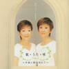 ????????[?M??L?[??????????VOL.6??L??????????? [CCCD]