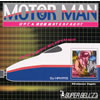 ??????????MOT\?R MAN Vol.6 [p]