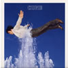 CUNE[?EAT SPLASH [p]