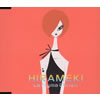 ????????????c??HIRAMEKI [][p]