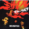 ???????[???????? REVISITED [WPbgdl] [Ĕ][p]