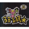 3B LAB.??[? LAB.?? [CCCD] [p]