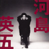 㰊U??[?LDEN??BEST????????? [2CD]