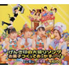 ??????????????[?4KIDS[????????ゥ??????????L????c????c????????[?
