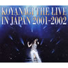 O?????[?YANAGI THE LIVE IN JAPAN 2001-2002 [4CD] []