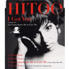 HITOE[ Got You [CCCD]