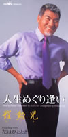 ]????[????????????