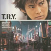 ??T.R.Y.????????????????????