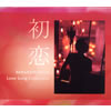 ?????????[??????Love Song Collection