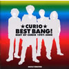 CURIO[?????????