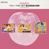 dreampiece ?????????????????C???䨆??[????C???????