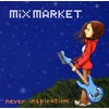 MIX MARKET[?ver inspiration