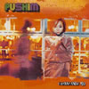 PUSHIM[ WANNA KNOW YOU