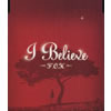 F.O.H[ Believe