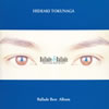 ]????Ballade of Ballade [2CD] [Ĕ]