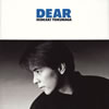 ]????DEAR [Ĕ]