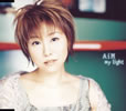 AiM[? light[???????????????^????????