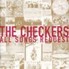 ?????????ALL SONGS REQUEST [2CD] [p]