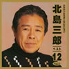 ??R?????????12 Vol.1