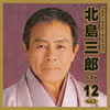 ??R?????????12 Vol.2