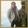R?????????12 Vol.2