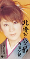 䣐C?S?[??㳌?????? [p]