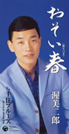 㶮???????????? [p]
