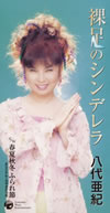 ?B?S?[?拱??????? [p]
