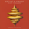 㦅P??[?TIST'S PROOF [p]