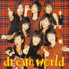 dream[?eam world [CD+DVD] [CCCD] [][p]