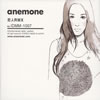 anemone[???MX [WPbgdl]