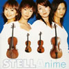 STELLA[?ELLAnime [p]