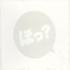 ????[??c????????????????????????o? [][p]