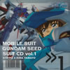 ??????J??????SEED??SUIT CD vol.1??STRIKE?KIRA YAMATO
