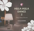 Kenji Jammer[?LA-HULA DANCE 2??Tokyo Modern Hawaiian [p]