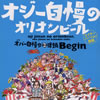 BEGIN[???????????????????????????