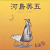 㰊U??[?story??C?? [6CD] []