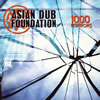 ???????????????????????1000 MIRRORS JAPAN ONLY EP [CCCD] [p]