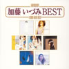 ????????BEST [p]