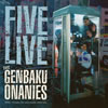 THE ????????????FIVE LIVE the ??????????? [2CD]
