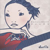 dorlis[???????????????????