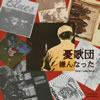 ????o?J?????c?? Best Collections