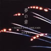 ?????????[???????????[?C????SONGS FOR DREAMS