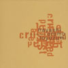?????[?C??????????the crushed pellet [2CD]
