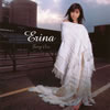 Erina[?iry Box