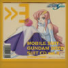 ??????J??????SEED??SUIT CD vol.3??LACUS?HARO