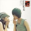 ?????[?????LOVE[?HATE [p]