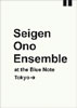 Seigen Ono Ensemble at the Blue Note Tokyo [SA-CDnCubhCD] 
